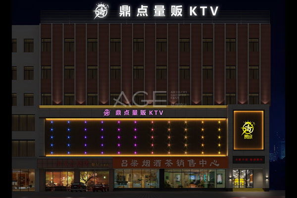  有誰知道ktv超市零售區(qū)域設(shè)計(jì)思路的嗎？？